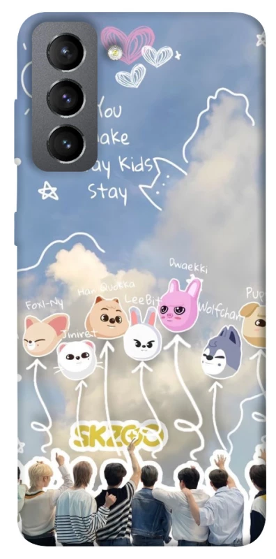 Чехол на Samsung Galaxy S21 FE Stray Kids Full Force фото 1 из 1