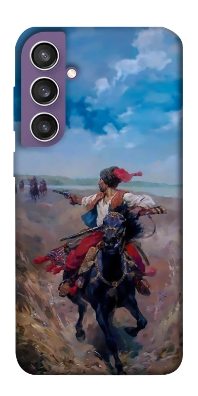 Чехол на Samsung Galaxy S23 FE Козак фото 1 из 1
