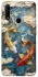 Чохол на Oppo A31 Koi carp фото 1 з 1