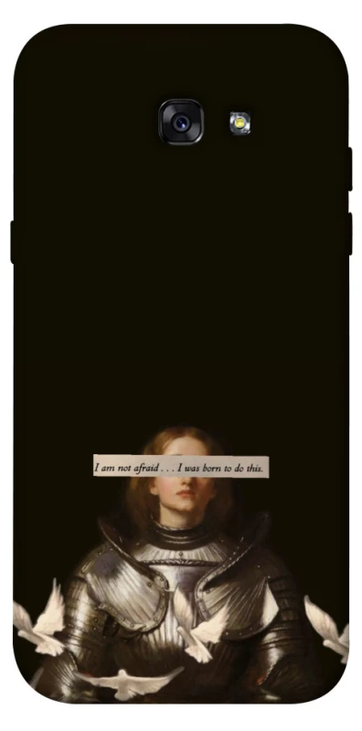 Чохол на Samsung A720 Galaxy A7 (2017) Not afraid фото 1 з 1