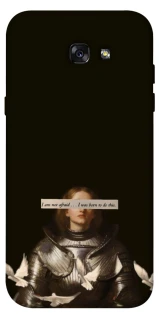 Чохол на Samsung A720 Galaxy A7 (2017) Not afraid фото 1 з 1