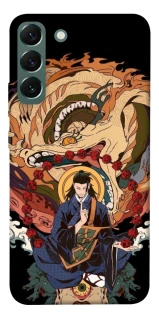 Чохол на Samsung Galaxy S22+ Suguru Geto фото 1 з 1