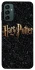 Чохол на Samsung Galaxy M34 5G Harry Potter ver.12 фото 1 з 1