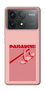 Чохол на Xiaomi Poco F6 Pro Paradise фото 1 з 1