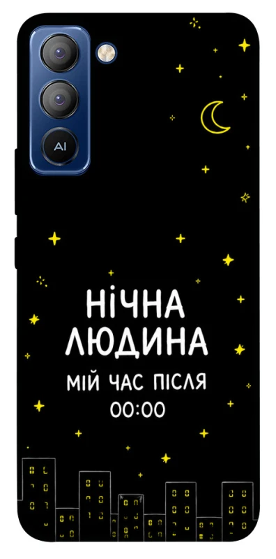 Чохол на TECNO Pop 5 LTE Нічна людина фото 1 з 1