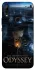 Чехол на Huawei P Smart Z Odyssey ver.4 фото 1 из 1