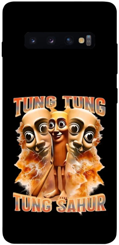 Чохол на Samsung Galaxy S10+ Tung Tung Tung Sahur фото 1 з 1