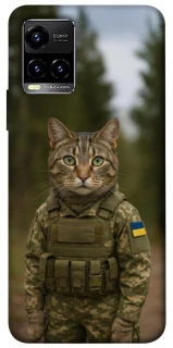 Чехол на Vivo Y21 / Y33s Кот защитник фото 1 из 1
