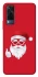 Чохол на Vivo Y53s Christmas mood ver.12 фото 1 з 1