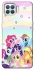Чехол на Oppo F17 Pro My Little Pony ver.2 фото 1 из 1