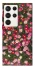 Чохол на Samsung Galaxy S23 Ultra Flowers v8 фото 1 з 1