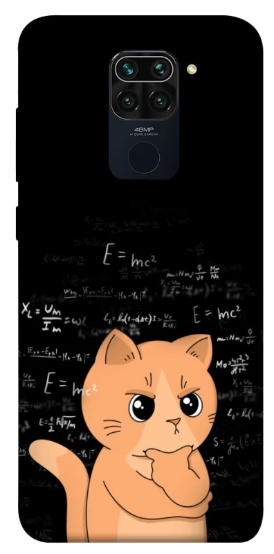 Чехол на Xiaomi Redmi Note 9 / Redmi 10X Smart cat фото 1 Чехол на Xiaomi Redmi Note 9 / Redmi 10X Smart cat фото 1 из 1