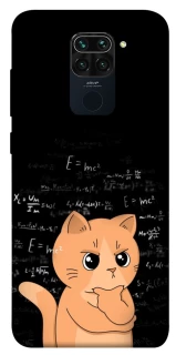 Чехол на Xiaomi Redmi Note 9 / Redmi 10X Smart cat фото 1 Чехол на Xiaomi Redmi Note 9 / Redmi 10X Smart cat фото 1 из 1