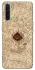 Чехол на Oppo A91 Marauders map фото 1 из 1