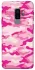 Чехол на Samsung Galaxy S9+ camouflage pink фото 1 из 1