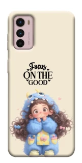 Чохол на Motorola Moto G42 Focus on the Good фото 1 з 1