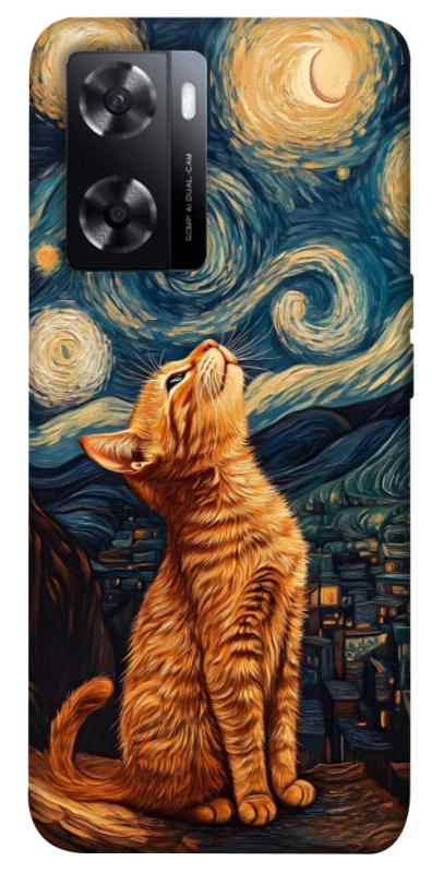 Чехол на Oppo A57s van gogh cat фото 1 из 1