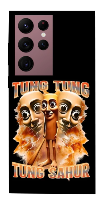 Чохол на Samsung Galaxy S22 Ultra Tung Tung Tung Sahur фото 1 з 1