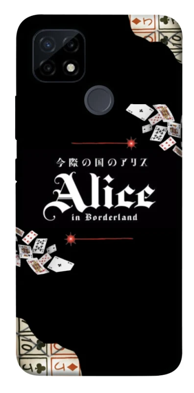 Чохол на Realme C12 Alice in Borderland ver.8 фото 1 з 1