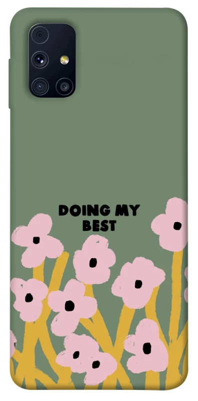 Чохол на Samsung Galaxy M31s Doing my best фото 1 з 1