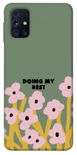Чехол на Samsung Galaxy M31s Doing my best фото 1 из 1