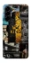 Чохол на Samsung Galaxy A56 5G King collage фото 1 з 1