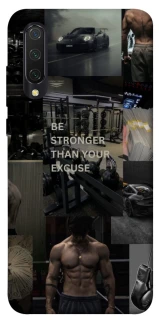 Чохол на Xiaomi Mi CC9 / Mi 9 Lite Be stronger фото 1 з 1