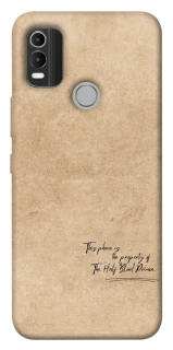 Чохол на Nokia C21 Plus Harry Potter Half-Blood Prince фото 1 з 1