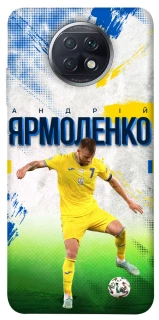 Чехол на Xiaomi Redmi Note 9 5G / Note 9T Ярмоленко №7 фото 1 из 1
