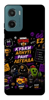 Чехол на Motorola Moto G06 Brawl Stars collage фото 1 из 1