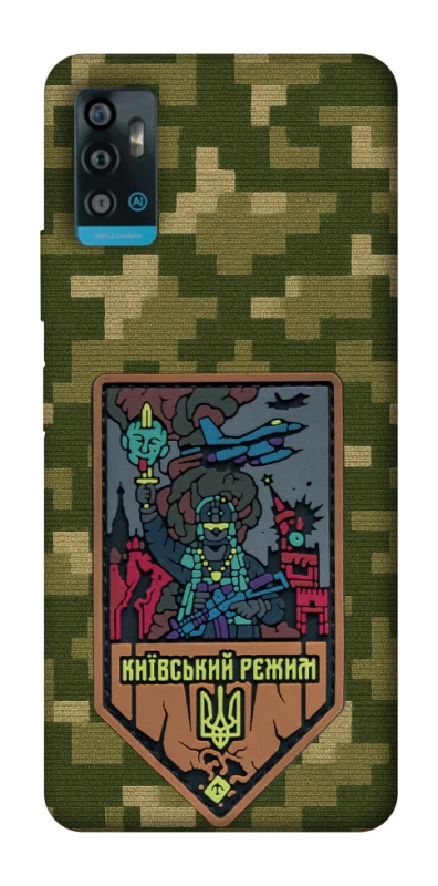 Чохол на ZTE Blade A71 Київський режим фото 1 з 1