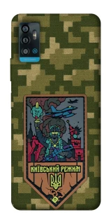 Чохол на ZTE Blade A71 Київський режим фото 1 з 1