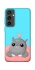Чохол на Samsung Galaxy S24 FE Adopt Me Hippo Floatie фото 1 з 1