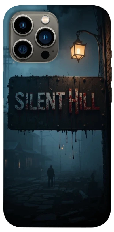 Чохол на Apple iPhone 12 Pro Max (6.7") Silent Hill aesthetic ver.2 фото 1 з 1
