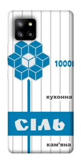 Чехол на Samsung Galaxy A42 5G Соль фото 1 из 1