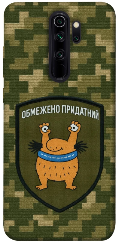 Чехол на Xiaomi Redmi Note 8 Pro Ограниченно годен фото 1 из 1