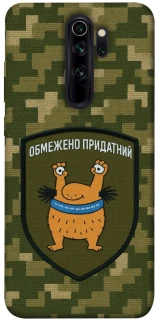 Чехол на Xiaomi Redmi Note 8 Pro Ограниченно годен фото 1 из 1