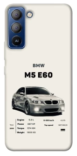 Чехол на TECNO Pop 5 LTE BMW M5 E60 фото 1 из 1