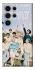 Чехол на Samsung Galaxy S25 Ultra Stray Kids One Team фото 1 из 1