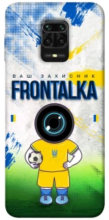 Чохол на Xiaomi Redmi Note 9s / Note 9 Pro / Note 9 Pro Max Фронталка №99 v3 фото 1 з 1