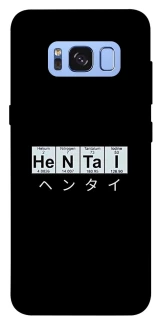 Чехол на Samsung G950 Galaxy S8 Хентай фото 1 из 1