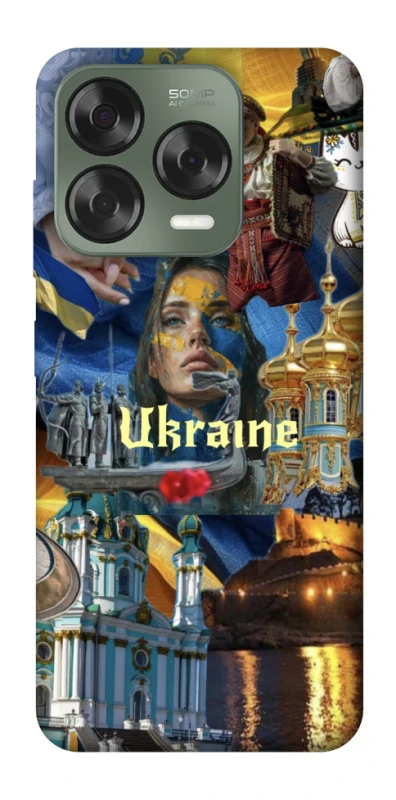 Чехол на ZTE Nubia V70 Design Ukraine style ver.3 фото 1 из 1