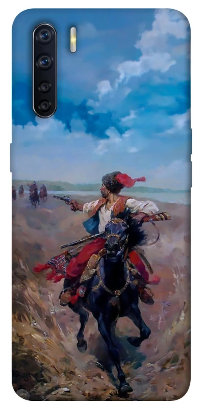 Чохол на Oppo A91 Козак фото 1 з 1