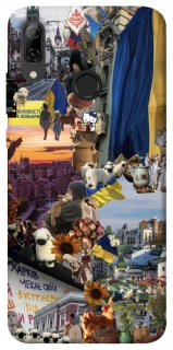 Чехол на Huawei P Smart (2019) Ukraine style ver.2 фото 1 из 1