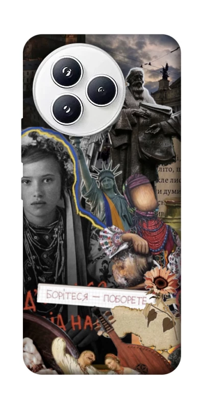 Чохол на Xiaomi Civi 5 Pro Ukraine style ver.6 фото 1 з 1