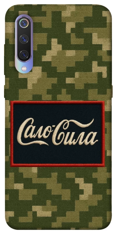 Чохол на Xiaomi Mi 9 Сало Сила фото 1 з 1