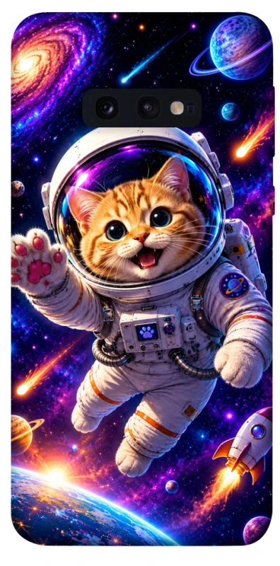 Чехол на Samsung Galaxy S10e Space Cat фото 1 из 1