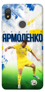 Чехол на TECNO POP 3 Ярмоленко №7 фото 1 из 1