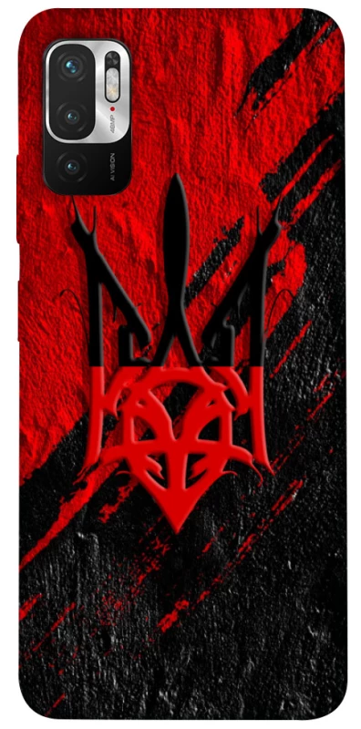 Чехол на Xiaomi Redmi Note 10 5G Герб v17 фото 1 из 1