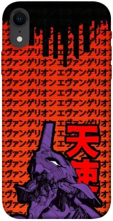 Чехол на Apple iPhone XR (6.1") Евангелион фото 1 из 1